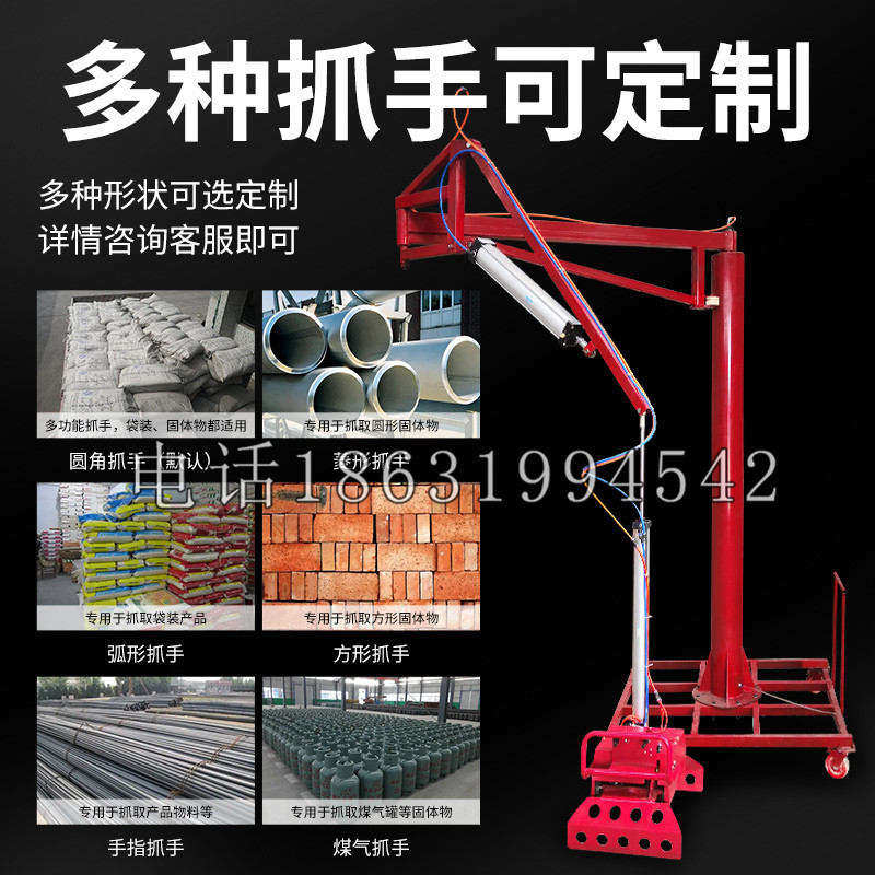 双峰县schunk气缸|德国schunk机械抓手1315983|DPG-PLUS 80-1-AS代理商